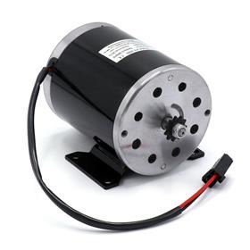 FunBikes Ranger Mini Quad V2 Motor 36V 1000W