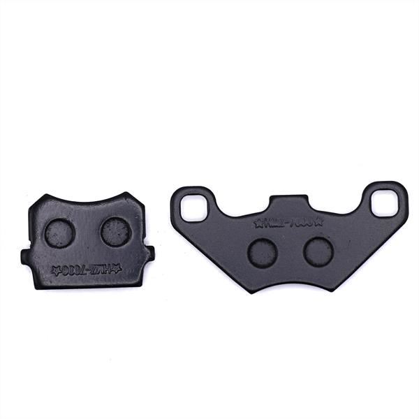 FunBikes Xtrax Sport 125cc Quad Bike Rear Brake Pads