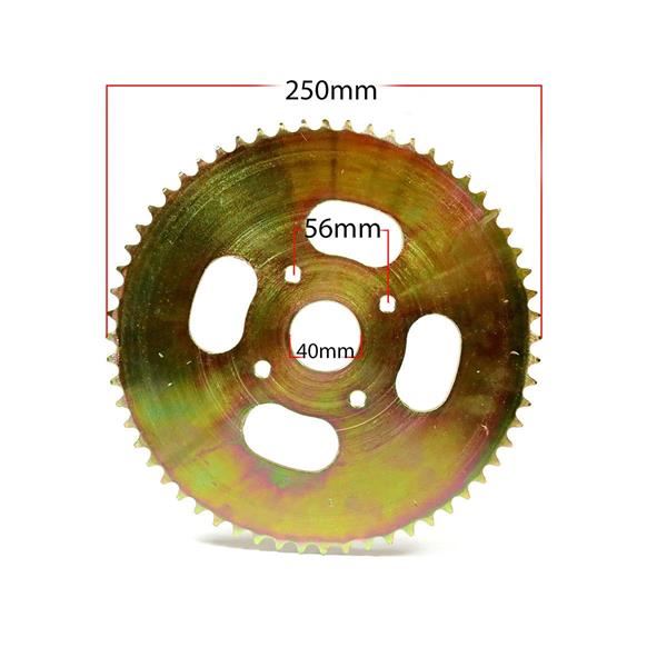 FunBikes GT80 Rear Sprocket