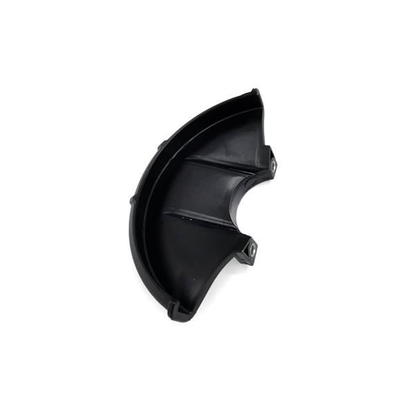 FunBikes Excite 50cc Mini Quad Rear Brake Disc Cover