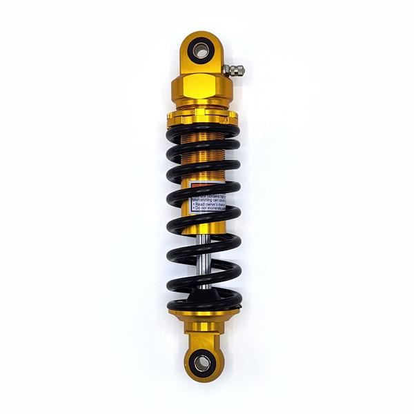 FunBikes Xtrax E-Sport 1000w Quad Bike Rear Shock Absorber