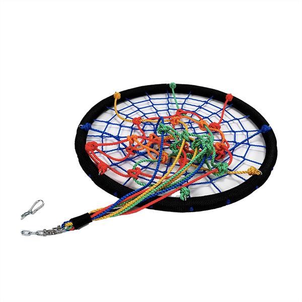 100cm Net Swing