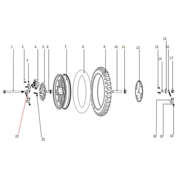 Funbikes Petrol MXR Dirt Bike Rear Wheel Axle Right Spacer