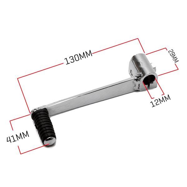 M2R KX110F Gear Change Lever
