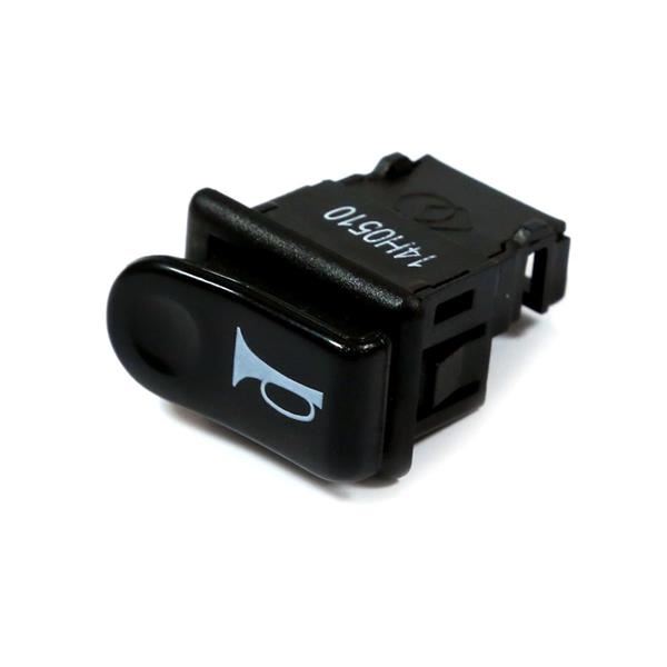 Funbikes Shark GT80 Go Kart, Buggy Horn Switch