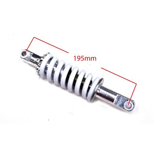 Funbikes Petrol MXR Dirt Bike Rear Shock Absorber