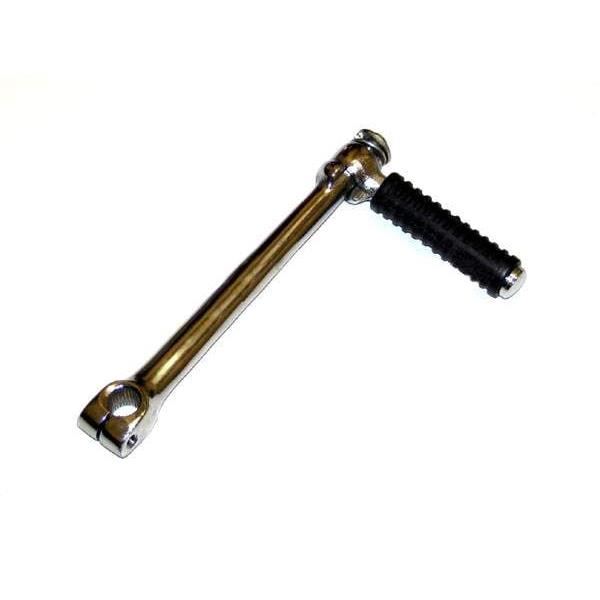 Pit Bike Kick Start 16mm Silver