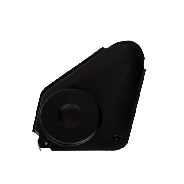 FunBikes MXR1500 Electric Dirt Bike Right Motor Cover