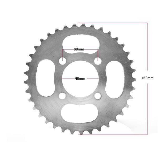 Funbikes T-Max Quad Bike Rear Sprocket