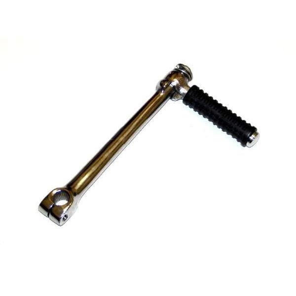 Pit Bike Kick Start 14mm Silver