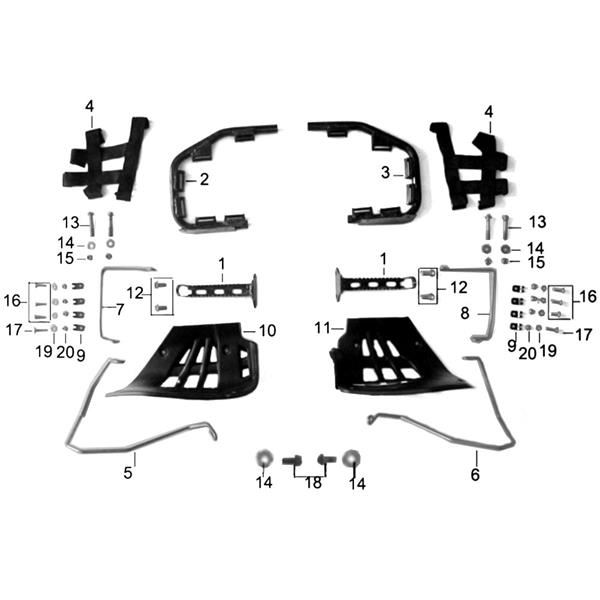 Pentora 125cc Quad Bike RHS Heel Guard Rear Bracket