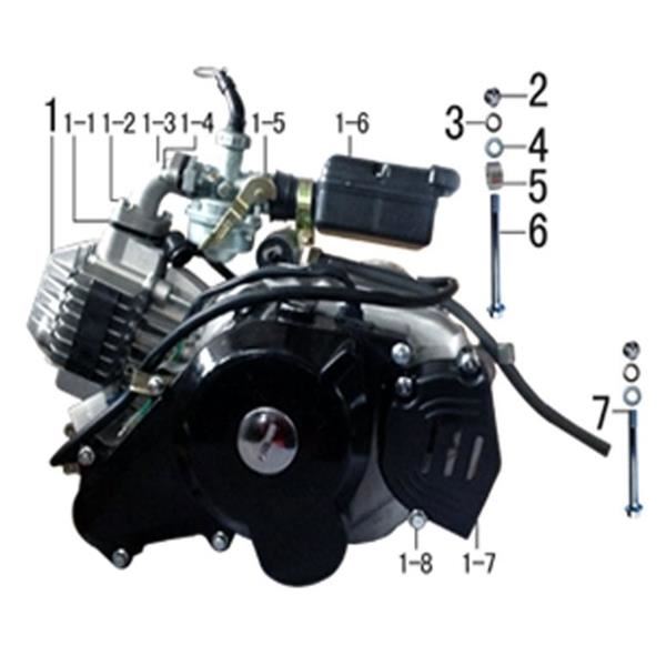 M2R 50R 50cc Automatic Engine