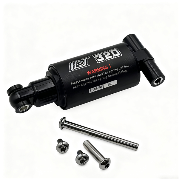 FunBikes MXR Freestyle HT320 Rear Suspension