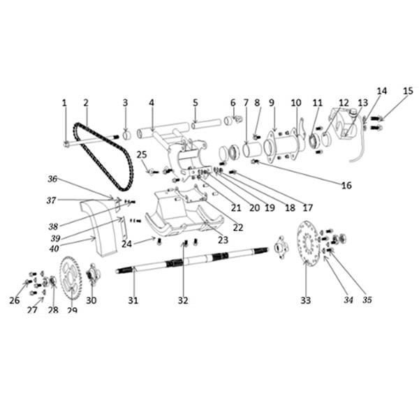 FunBikes Xtrax 125cc Quad Bike Brake Disc & Sprocket Guard
