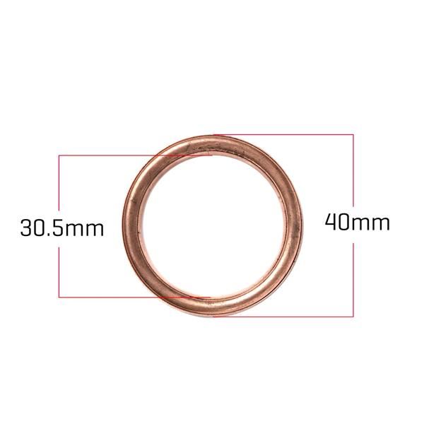 EGL 250 Madmax Quad Bike Engine To Exhaust Gasket