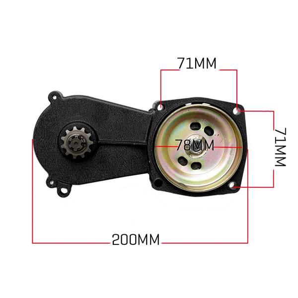FunBikes Toxic 50cc Mini Quad V2 Transfer Box / Gearbox