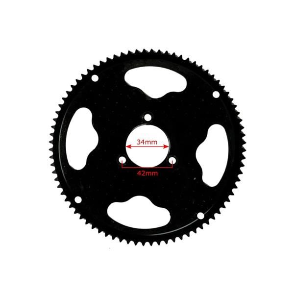Funbikes Electric MXR Dirt Bike Rear Sprocket