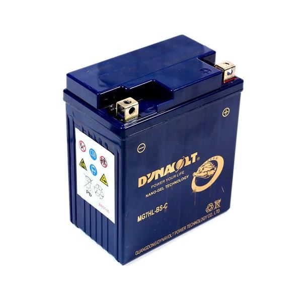 Xtrax Sport 250cc Quad Bike Battery 12v 7Ah
