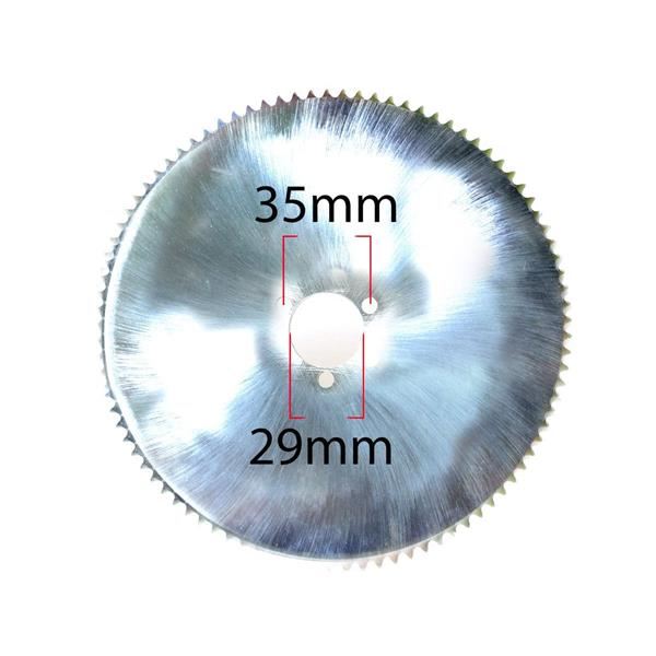 Monkey Bike Rear Sprocket