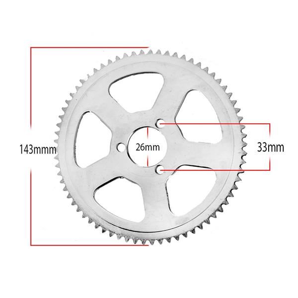 Electric Mini Quad Rear Sprocket 70 Tooth