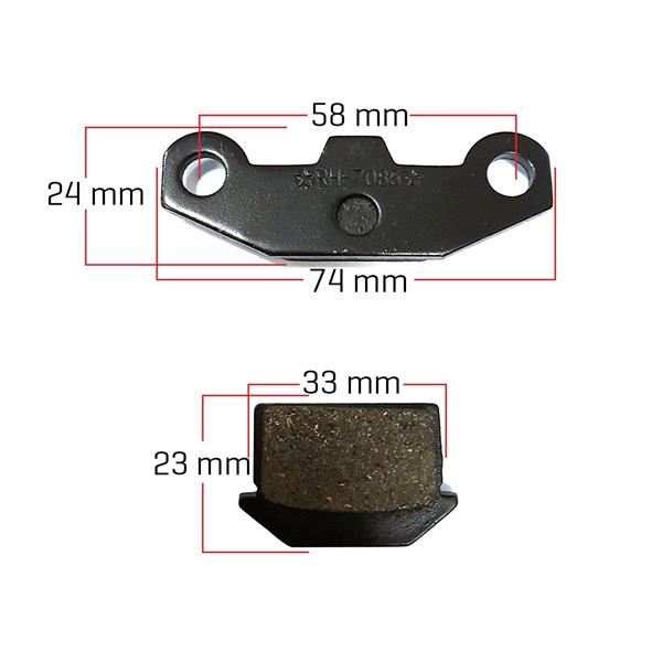 FunBikes X-Max Roughrider 1500w Electric Quad Bike Rear Brake Pads